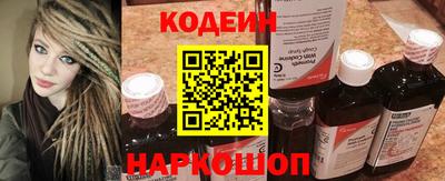 COCAINE Гусиноозёрск
