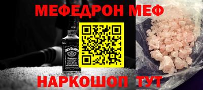 COCAINE Гусиноозёрск