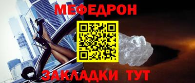 эйфоретик Гусев