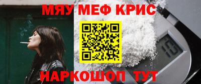 эйфоретик Гусев