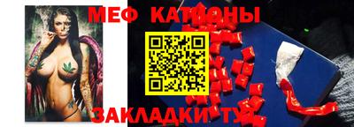 COCAINE Гусиноозёрск