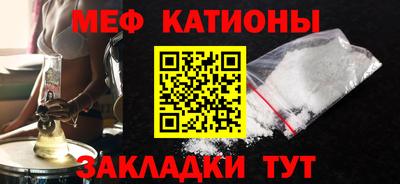 ПСИЛОЦИБИНОВЫЕ ГРИБЫ Тара