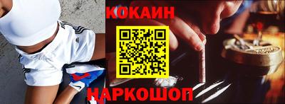 эйфоретик Гусев