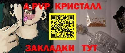 эйфоретик Гусев