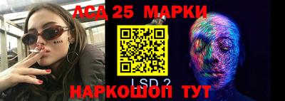 а пвп мука Гусь-Хрустальный