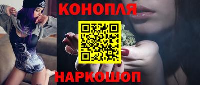 а пвп мука Гусь-Хрустальный