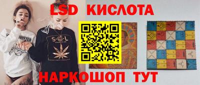 а пвп мука Гусь-Хрустальный