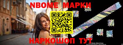 эйфоретик Гусев
