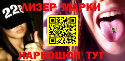 эйфоретик Гусев