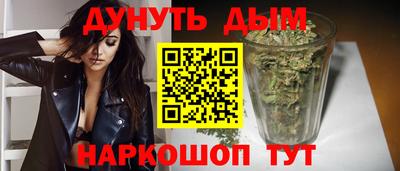 эйфоретик Гусев