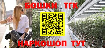 а пвп мука Гусь-Хрустальный