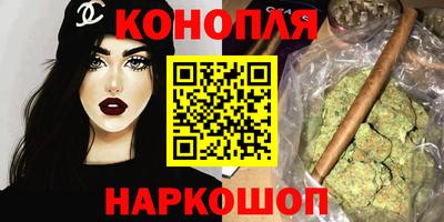 эйфоретик Гусев