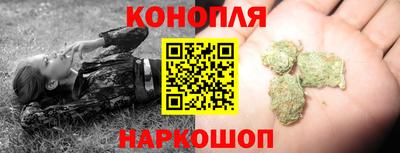 а пвп мука Гусь-Хрустальный