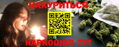 эйфоретик Гусев