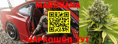 COCAINE Гусиноозёрск