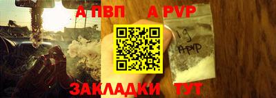 эйфоретик Гусев