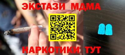 COCAINE Гусиноозёрск