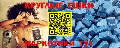 а пвп мука Гусь-Хрустальный