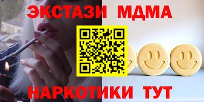 а пвп мука Гусь-Хрустальный