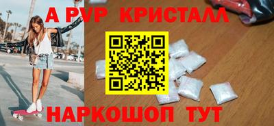 эйфоретик Гусев