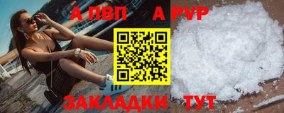 эйфоретик Гусев