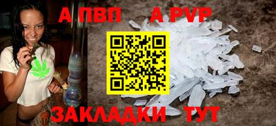 COCAINE Гусиноозёрск
