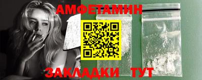 а пвп мука Гусь-Хрустальный