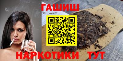 эйфоретик Гусев