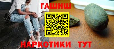 эйфоретик Гусев