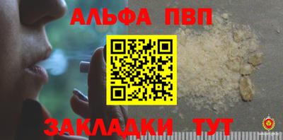 COCAINE Гусиноозёрск