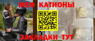 эйфоретик Гусев