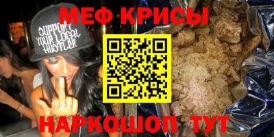 эйфоретик Гусев